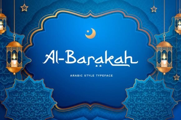 Al Barakah: A Stylish Display Font