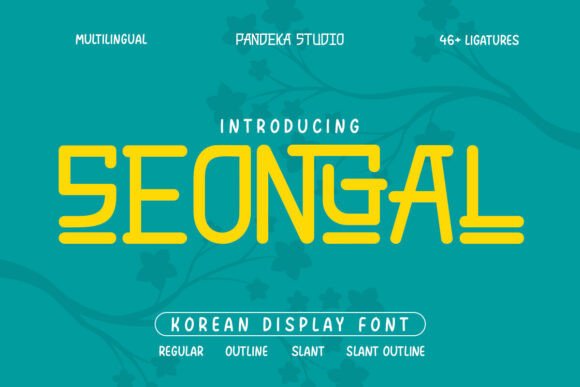 Seongal: Bold Korean Display Font