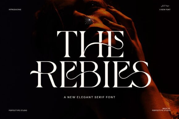 The Rebies: A Serif Font for Real-World Design